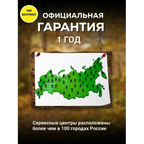 Ресанта ИКО-1500 [67/5/1] Инфракрасный обогрватель { 1,5 кВт., Обогрев до 15 м.кв }